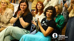 Челябинский Фонд 2020 вручил «сумки выпускника» воспитанникам подшефных центров для детей‑сирот