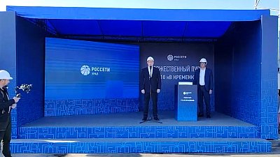 Жители новых поселков Сосновского района больше не будут страдать от перебоев с электричеством