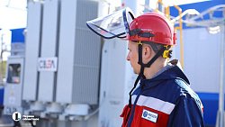 Под Челябинском запустили новую автоматизированную подстанцию «Кременкуль»