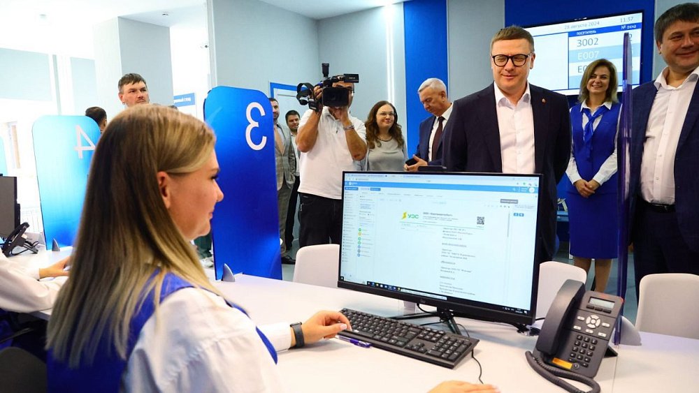 В Челябинске открыли новый центр обслуживания клиентов компании «Россети Урал»