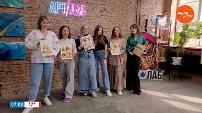 Необычная художественная техника в сюжете «Кофейная живопись»