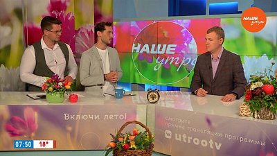 Почему не уходит коронавирус? — Гость в студии