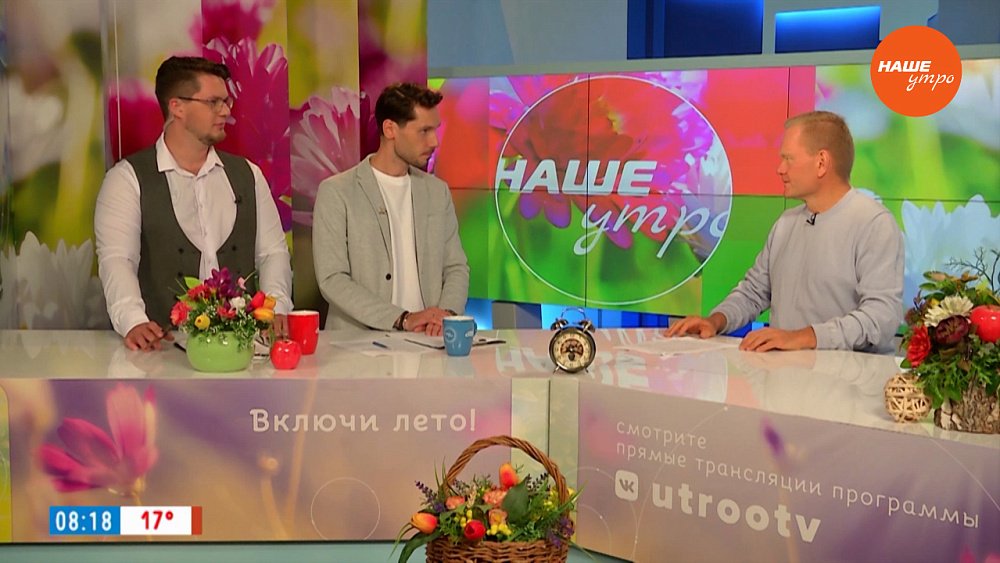 Как вырастить из ребенка настоящего «технаря»? — Гость в студии