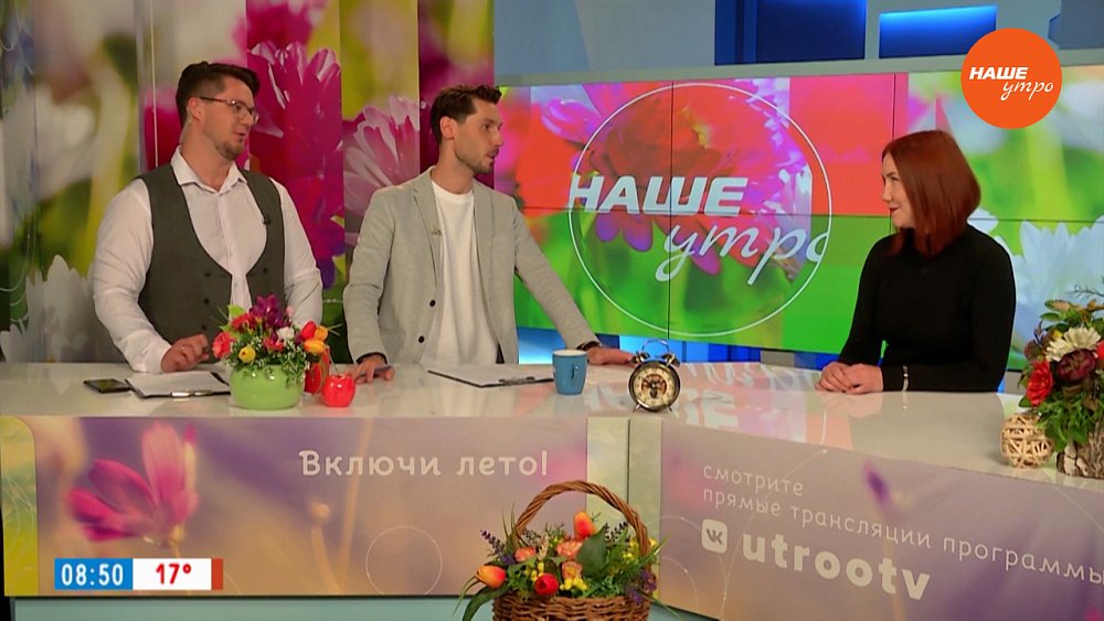 От чего зависят стандарты красоты? — Гость в студии