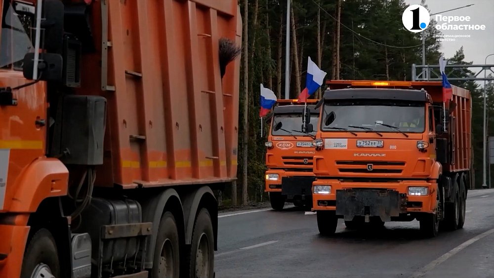 На участке трассы М-5 провели капитальный ремонт