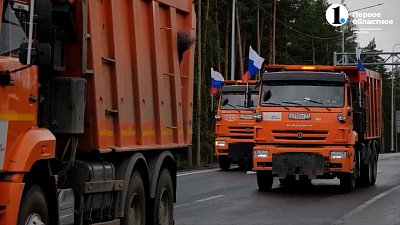 На участке трассы М-5 провели капитальный ремонт