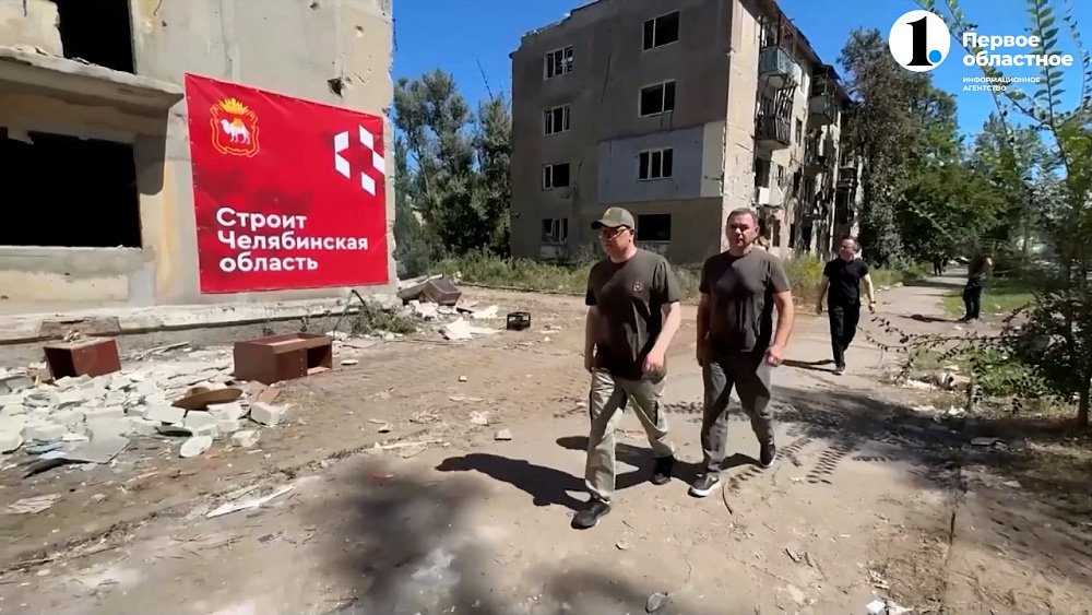 Алексей Текслер побывал на подшефных территориях ДНР