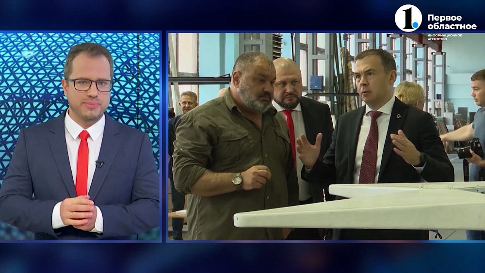 Депутаты Госдумы побывали на радиозаводе «Полет»