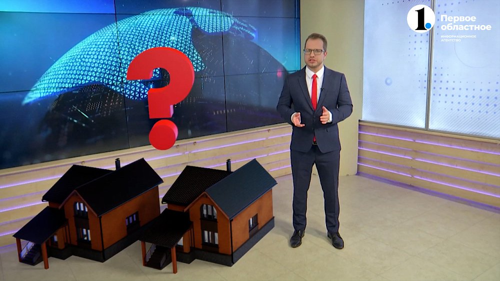 Что происходит на рынке недвижимости летом 2024 года?