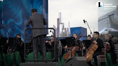 Артисты Челябинской детской филармонии выступили на фестивале Юношеских оркестров мира