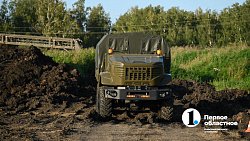 Десятки видов техники представили на выставке «СпецМашЭкспо‑2024» под Челябинском