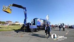 Десятки видов техники представили на выставке «СпецМашЭкспо‑2024» под Челябинском