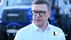 Десятки видов техники представили на выставке «СпецМашЭкспо‑2024» под Челябинском