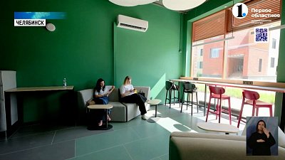 В кампус мирового уровня заселяются первые студенты В кампус мирового уровня заселяются первые студенты