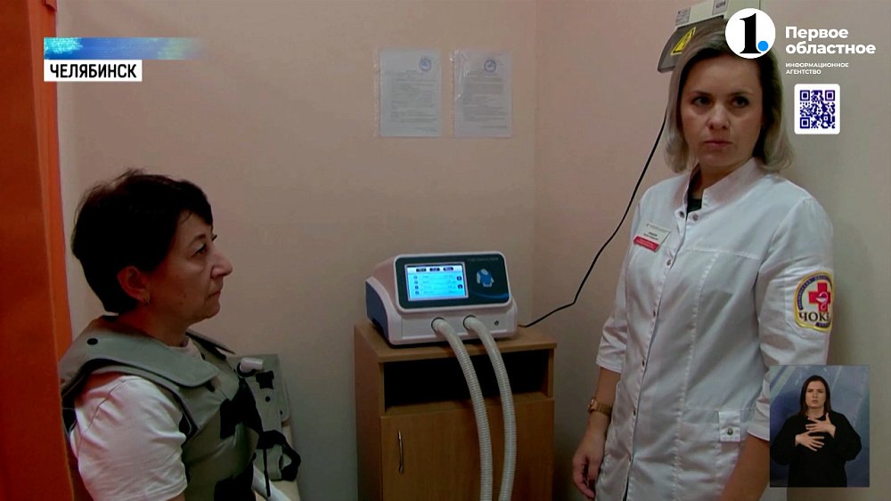 В ЧОКБ лечат астму на новом аппарате