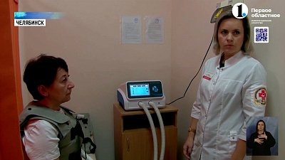 В ЧОКБ лечат астму на новом аппарате В ЧОКБ лечат астму на новом аппарате