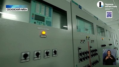 Жителей Сосновского района обеспечат надежным электроснабжением Жителей Сосновского района обеспечат надежным электроснабжением