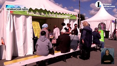 В селе Фершампенуаз прошел фестиваль «Челябинская область — большая семья» В селе Фершампенуаз прошел фестиваль «Челябинская область — большая семья»