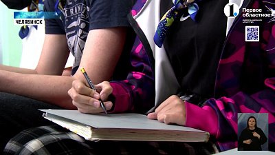 Рисунки маленьких пациентов Детского онкоцентра отправят в космос Рисунки маленьких пациентов Детского онкоцентра отправят в космос