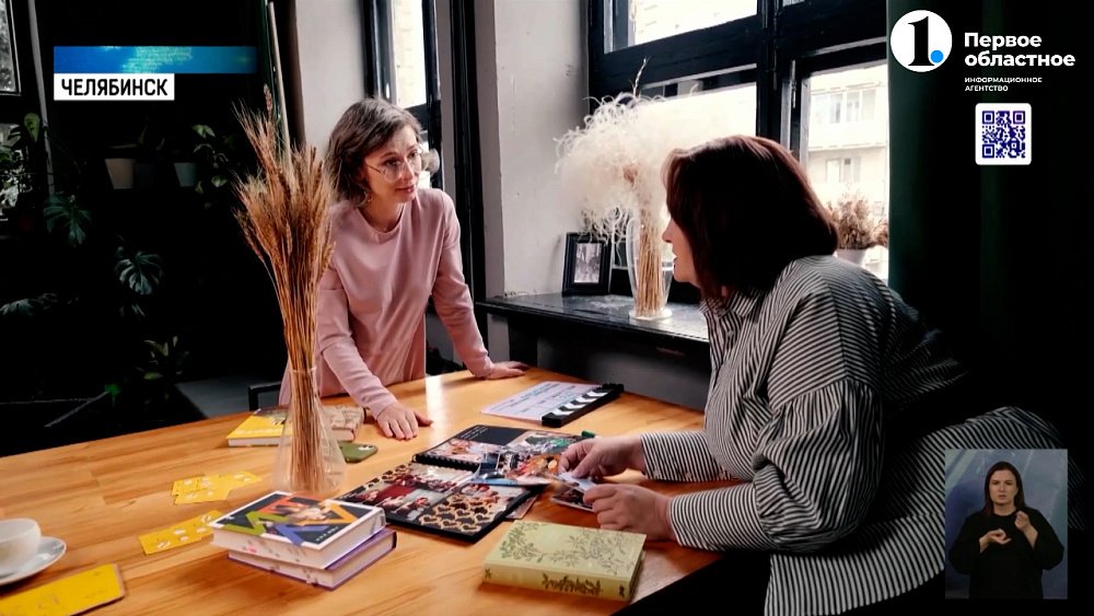 Что читает молодежь сегодня?