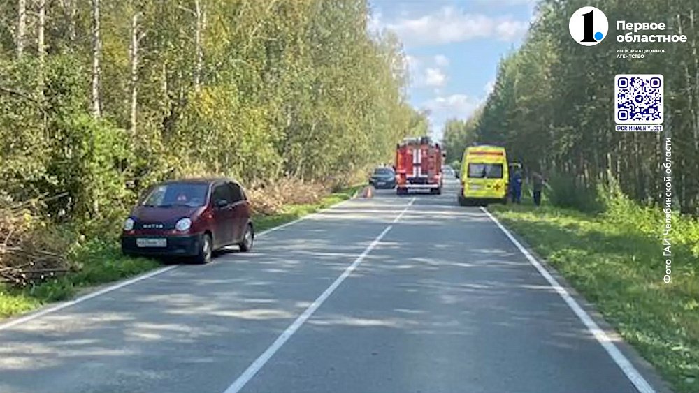 В Красноармейском районе мужчина погиб в ДТП