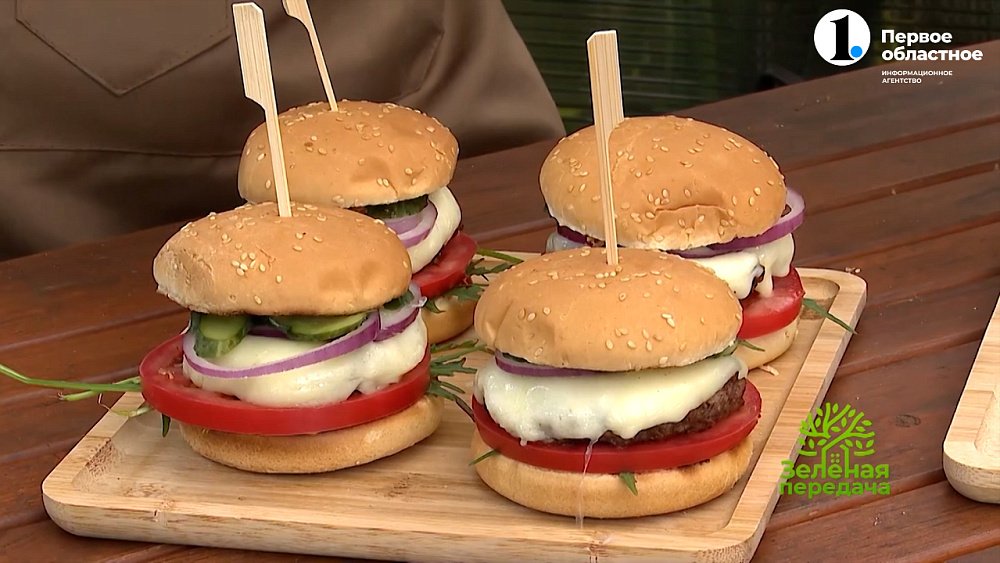 Готовим бургеры на огне в рубрике «С дымком!»