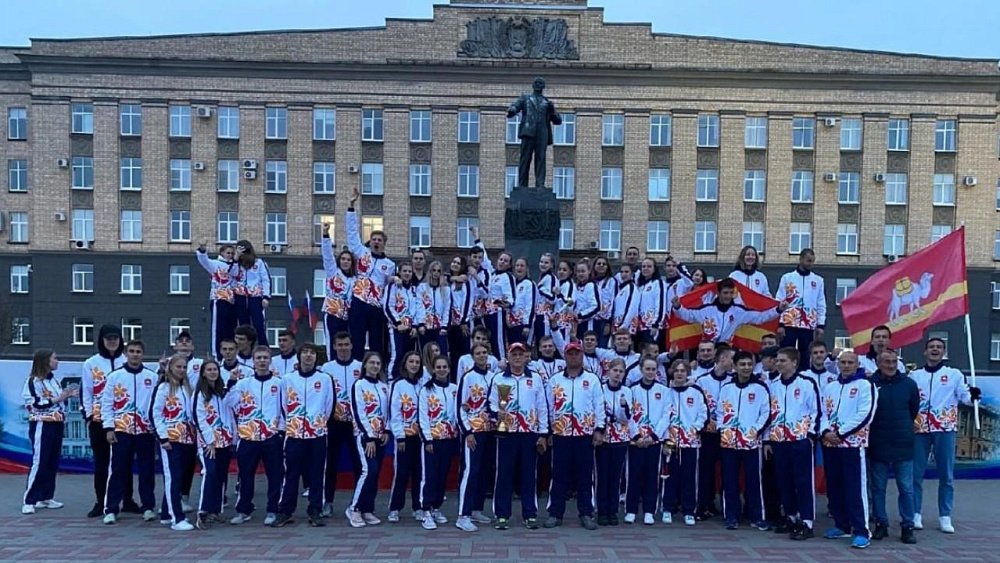 Челябинск впервые примет Всероссийскую летнюю спартакиаду среди обучающихся ПОО