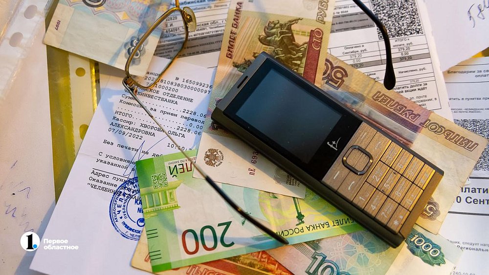 В Челябинской области увеличили размер компенсации на оплату услуг ЖКХ для сельских специалистов