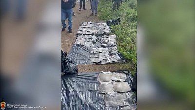 Контрразведчики не пустили на Урал больше 40 кг гашиша 