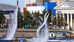 Жители Челябинска заметили тренировку флайбордистов на реке Миасс