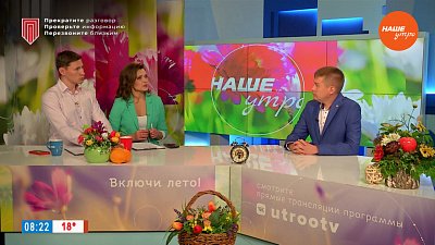 О дипфейках в соцсетях — Гость в студии