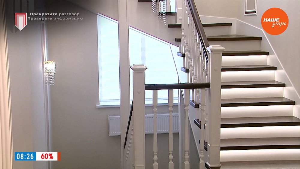 Лестница в частном доме в рубрике «Уютное решение»