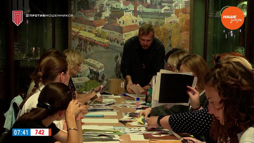 Делаем коллаж в сюжете «Мастер-класс «Я люблю поэта»