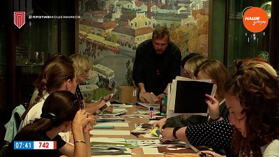 Делаем коллаж в сюжете «Мастер-класс «Я люблю поэта»