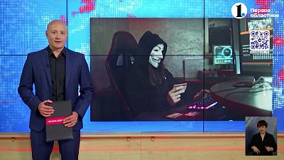 Мошенники атакуют южноуральцев через школьные чаты