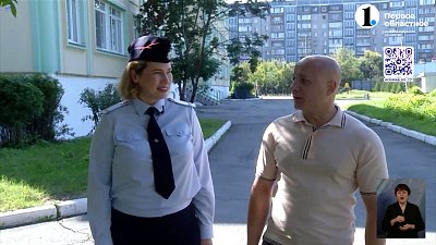 Безопасная дорога от дома до школы