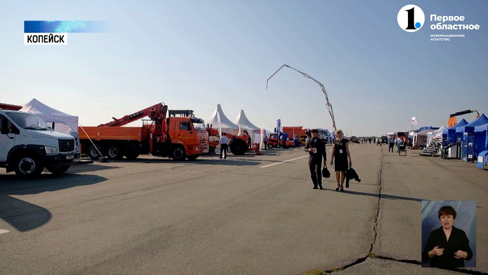 В регионе проходит выставка «СпецМашЭкспо-2024»