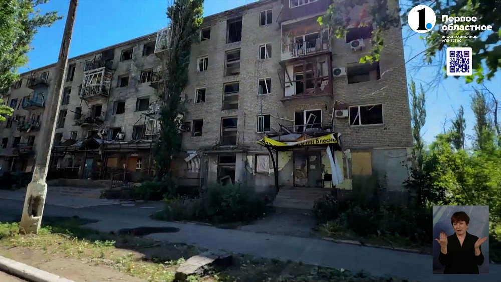 Премьера фильма «Донбасс: Вторая жизнь»