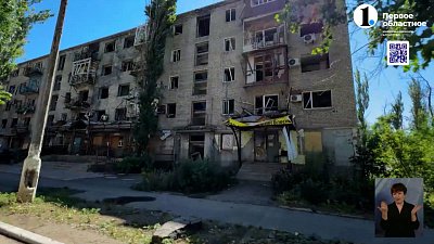 Премьера фильма «Донбасс: Вторая жизнь»