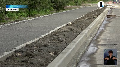 В Снежинске расширяют дорогу по проспекту Мира