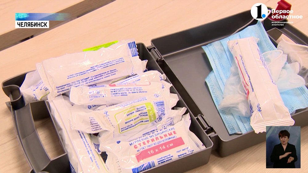 Новые требования к составу автомобильной аптечки