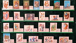 Музей почты в Челябинске представляет выставку открыток к 1 Сентября