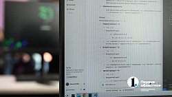 В Челябинске открылась бесплатная «Школа 21» для подготовки ИТ-специалистов