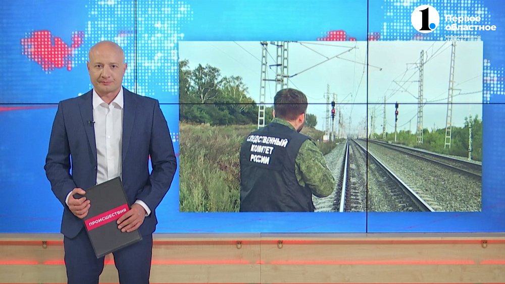 В Челябинской области женщина попала под поезд