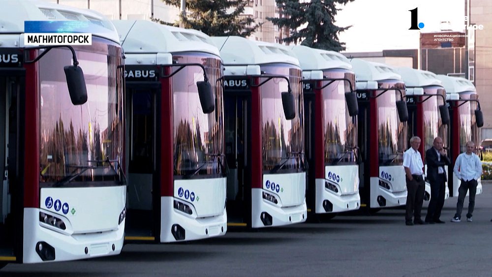 Губернатор передал новые автобусы Магнитогорску