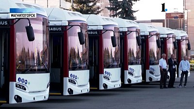 Губернатор передал новые автобусы Магнитогорску