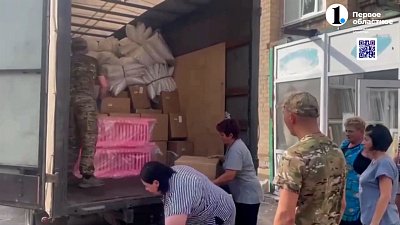 В ДНР доставили четыре тонны гуманитарного груза