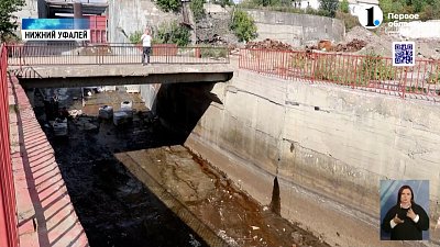 На Южном Урале ремонтируют гидросооружения