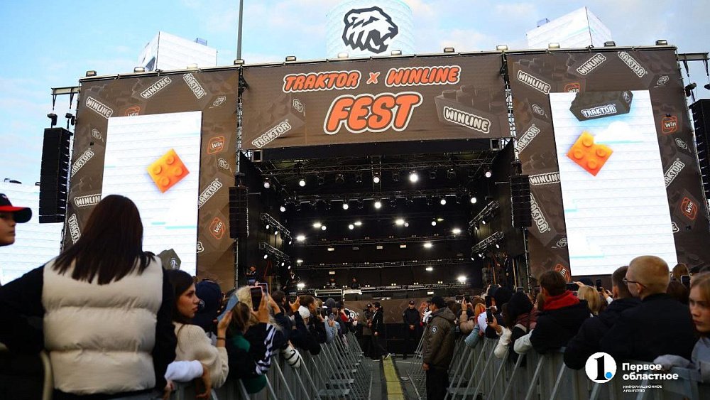 Новый хоккейный сезон в Челябинске открыли масштабным фестивалем