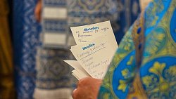 В челябинском Христорождественском соборе прошел молебен на начало учебного года